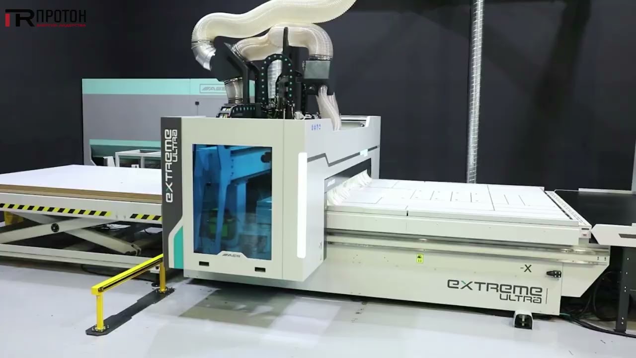 Extreme Ultra Line Фрезерный станок с ЧПУ