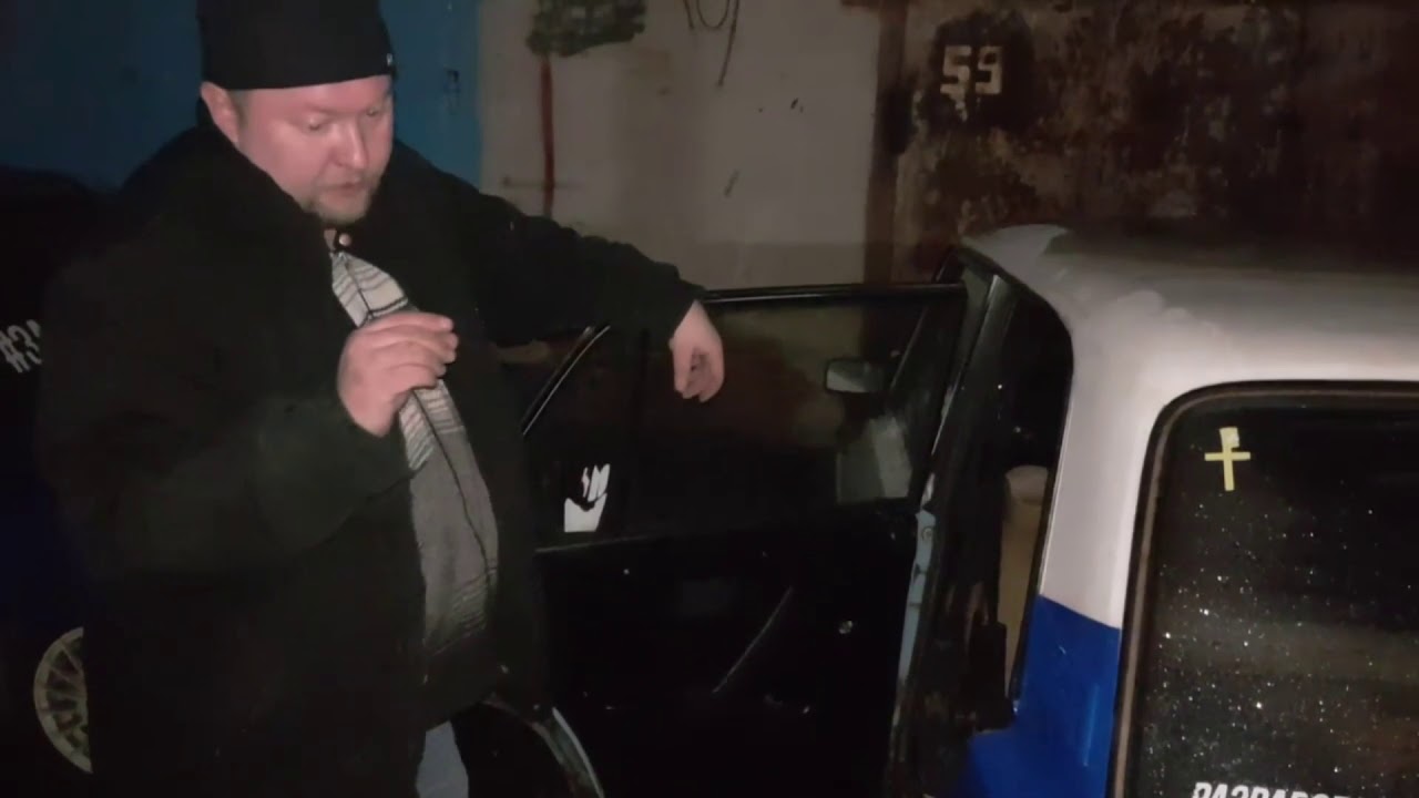 Дверные Карты Ваз