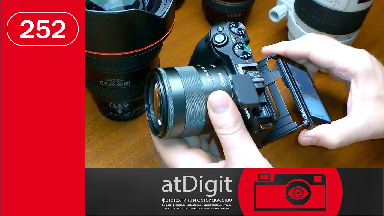 Canon EOS M3, обзор цифровой камеры