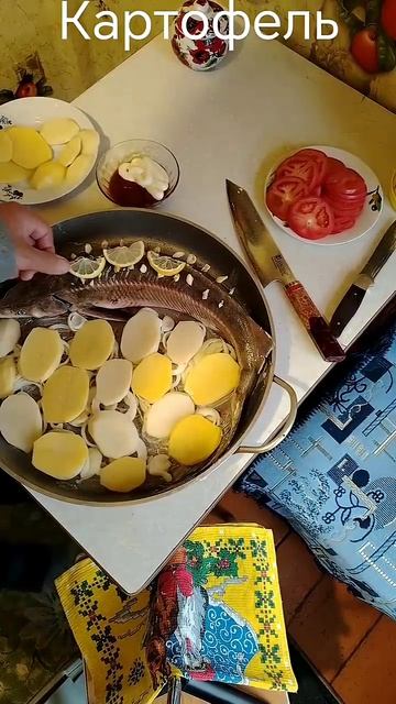 Клип,, Стерлядь запеченая,, суппер рецепт.