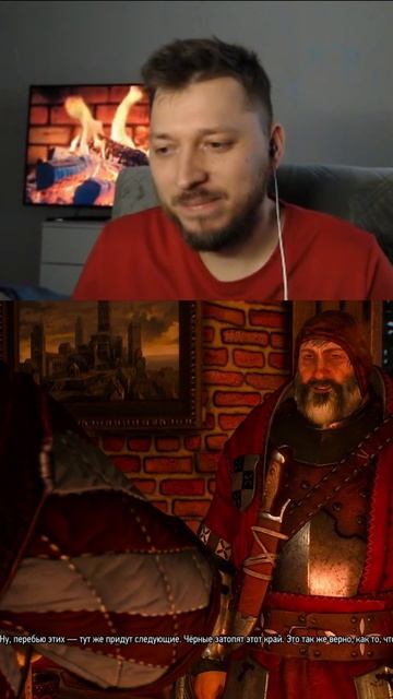 в жопе дырка