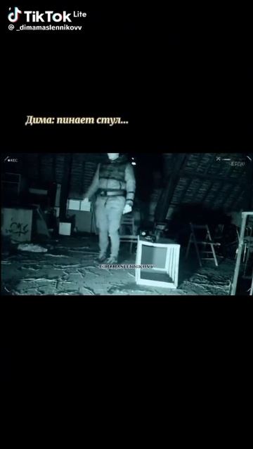 бедный 👻