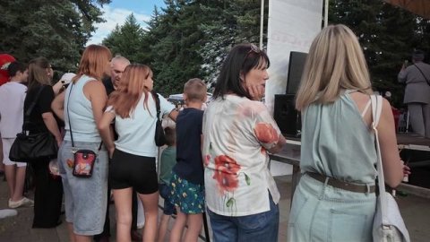 "ДЕНЬ МОЛОДЁЖИ" в Комсомольском парке, г. Пятигорск 28.06.2026г.