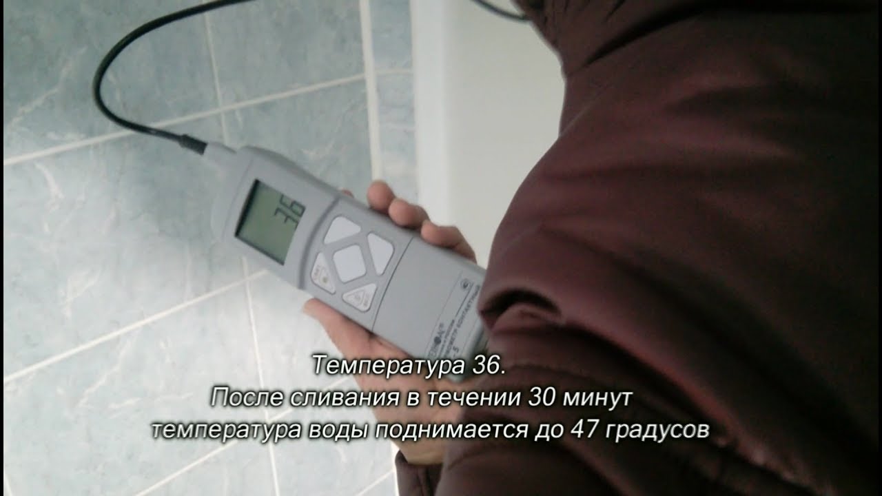 Управляющая компания 