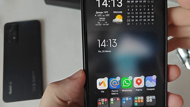 Секретный Виджет Xiaomi который все хотят 🔥