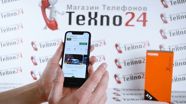 Doogee X70: Премиальный корпус за приемлемую цену