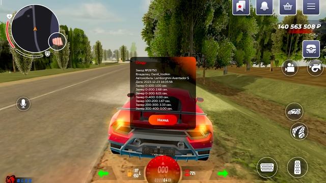 ВЫБИВАЮ КРАСИВЫЕ НОМЕРА В ГИБДД НА LAMBORGHINI HURACAN! - BLACK RUSSIA (CRMP MOBILE) 🌊ВОТЕР
