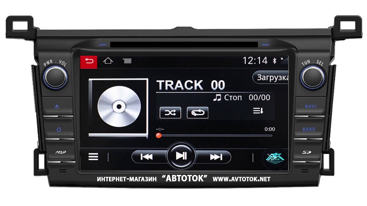 Штатная магнитола для Toyota RAV4 (2013) ANDROID S150 Winca I247