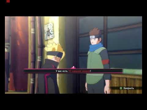 Прохождение Naruto Shippuden Ultimate Ninja Storm 4 - Часть 65