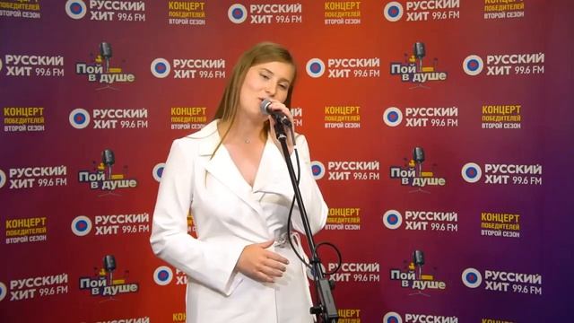 Mari Ova |  Я считаю шагами недели | Концерт на @russkiyhit