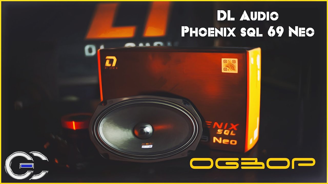 Обзор: Крутые овалы DL Audio Phoenix Sql 69 Neo