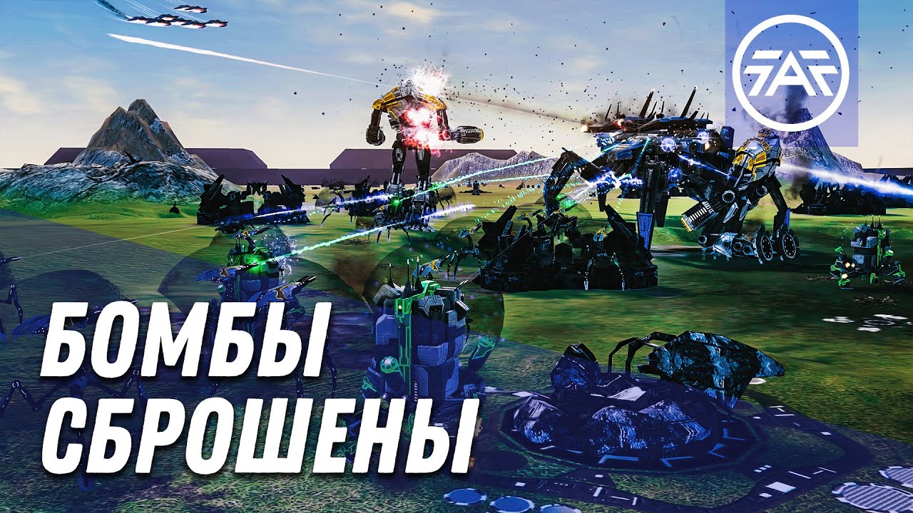 Бомбы сброшены [Wonder Less Open Ultimate 5v5]