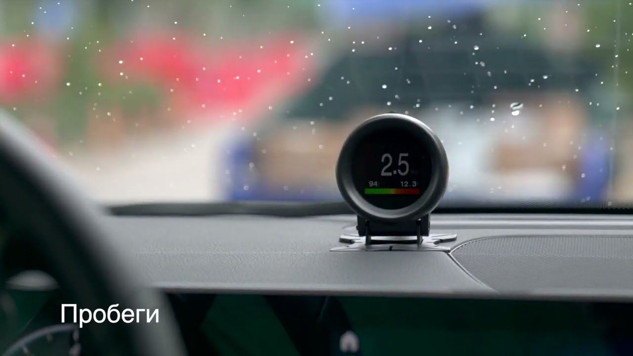 Автомобильный компьютер AUTOOL X60 OBD датчик температуры и скорости двигателя четкий код ошибки