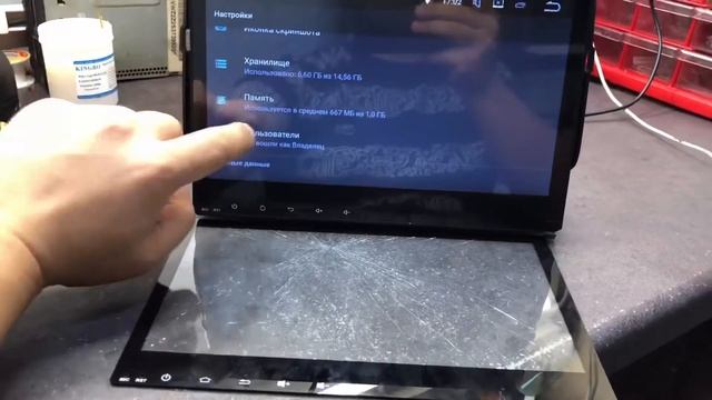 Замена тачскрина на магнитоле Android Rockchip Px3