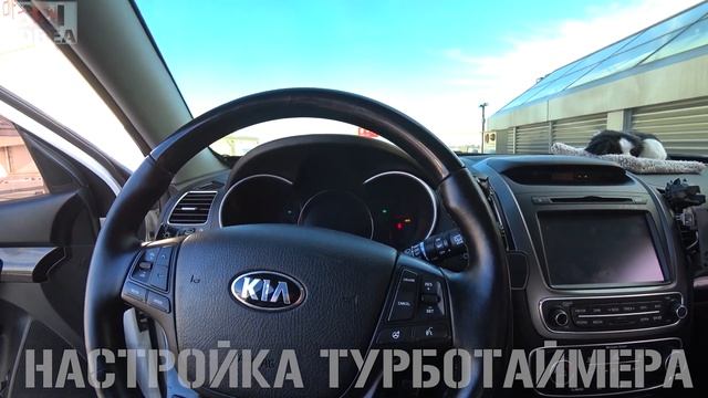 Обзор и настройка функций сигнализации EASYCAR E300/MAGICAR M8