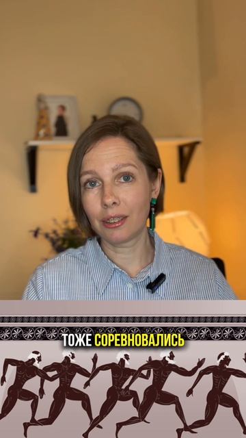 Почему античные статуи голые?