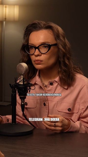 Опора на себя — как внутренние ценности помогают защищать границы и уважать других