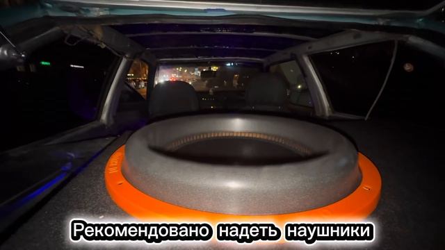 Обзор сабвуфера DLAUDIO Gryphon Lite 15 V.3