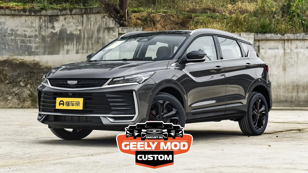 Русификация Geely Coolray L 2025 с голосовым помощником от GMCustoms