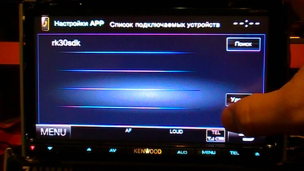 Kenwood DDX7055BT в качестве сенсорного дисплея для Андроид-устройства