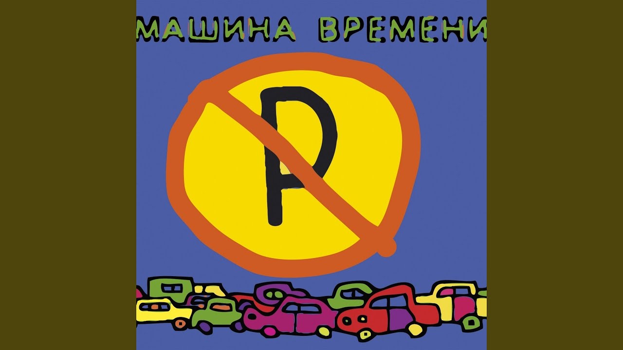 Алиса