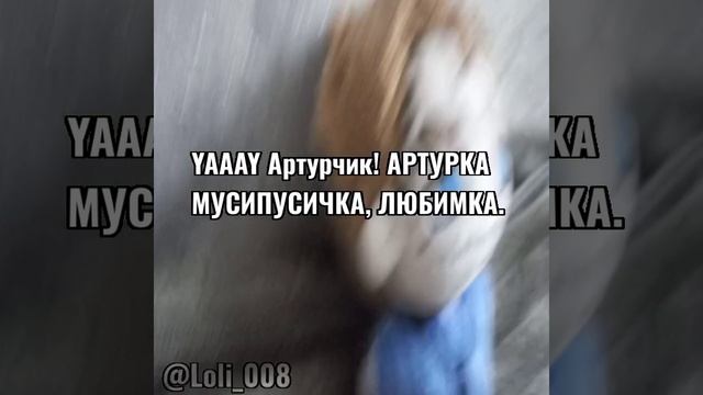— Скидываемся на свадьбу👀❗️❗️❗️