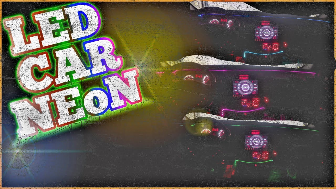 LED оптоволокно. / VTP-Audi, BMW, Mercedes STYLE / Авто НЕОН. Car NEoN