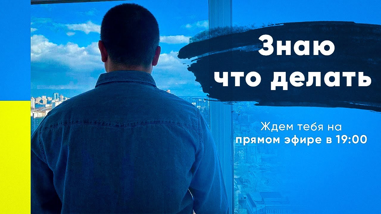 #киевпомощь ПОМОЩЬ ЖИТЕЛЯМ КИЕВА. ОТКРЫВАЮ СОЦ.ПОМОЩЬ #киеввойна