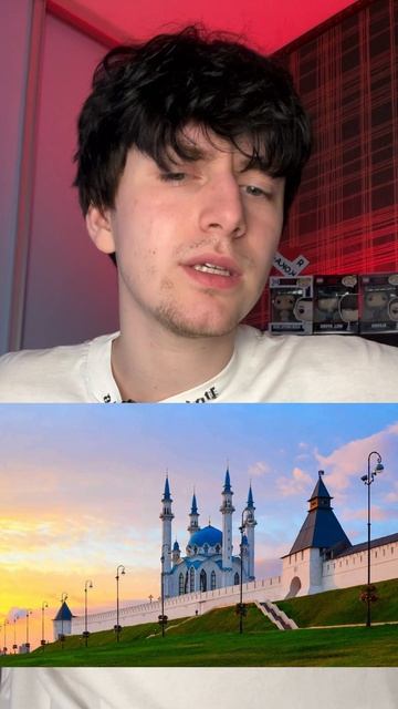 Что ЭТО ЗА город?!