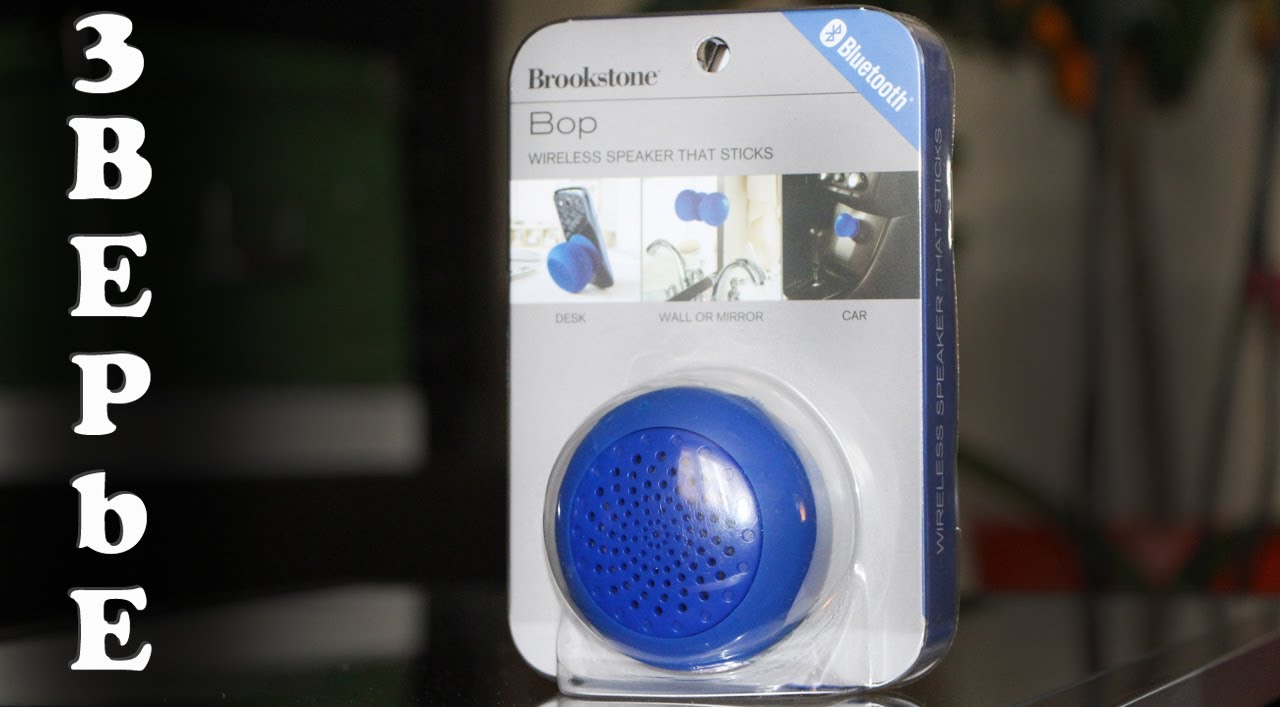 Обзор - Brookstone BOP Bluetooth Колонка