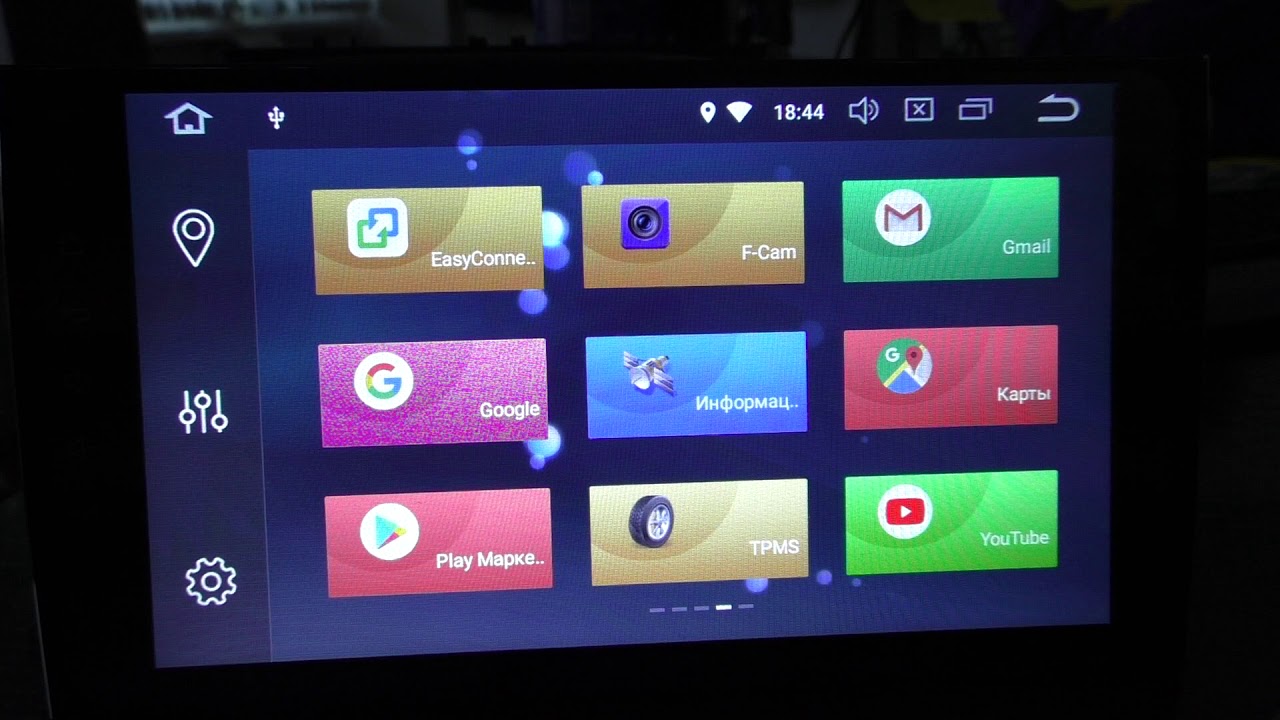 Магнитолы LeTrun на Android Oreo 8.0 со звуковым процессором DSP