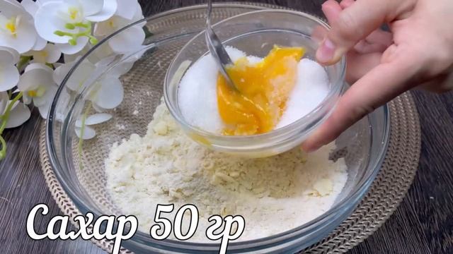 Научила Всех Подруг! Невероятные Вкусные Пироги!Свекровь научила Секретный!  Вкуснее чем любой торт!