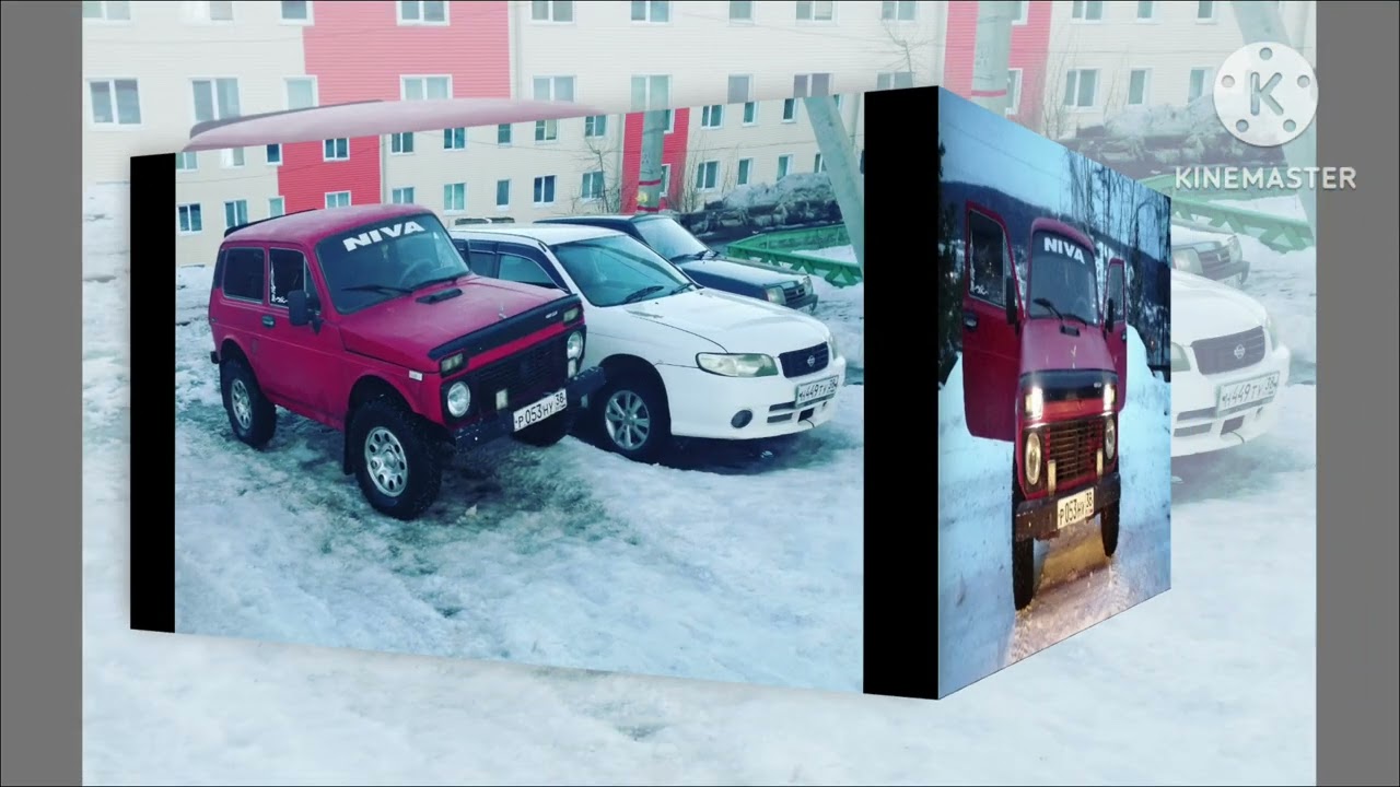 Нива 2121 песня ремикс до талого