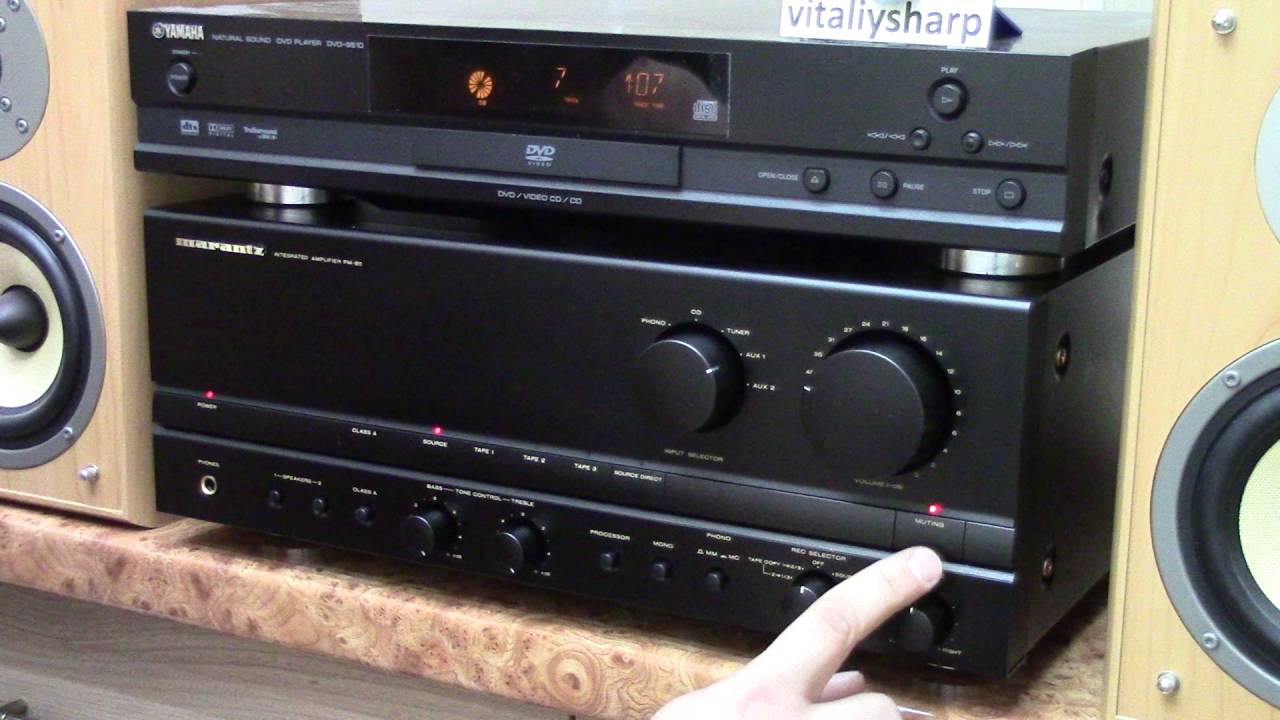 Marantz PM-80 (394)