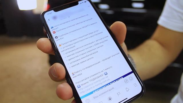 Пример НЕПРАВИЛЬНОЙ ЗАЩИТЫ ОТ УГОНА Mercedes Viano | РАЗНИЦА установок сигнализации