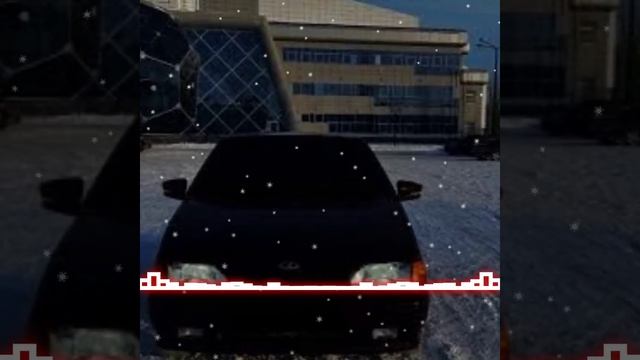 музыка🎤🎼🎹🎶 ВАЗ 2114