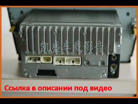 Автомагнитола   CD AUX CD