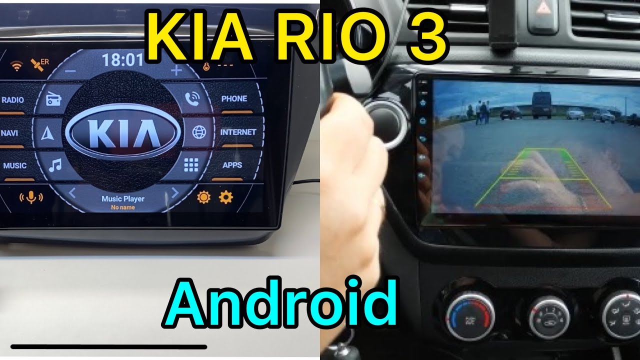 Магнитола на андроиде Kia Rio 3 что умеет?