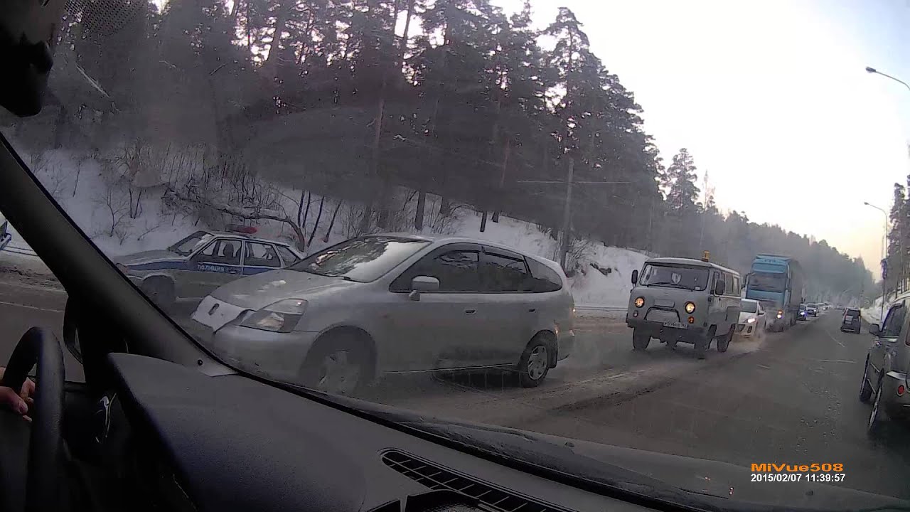 Авария 07 февраля 1