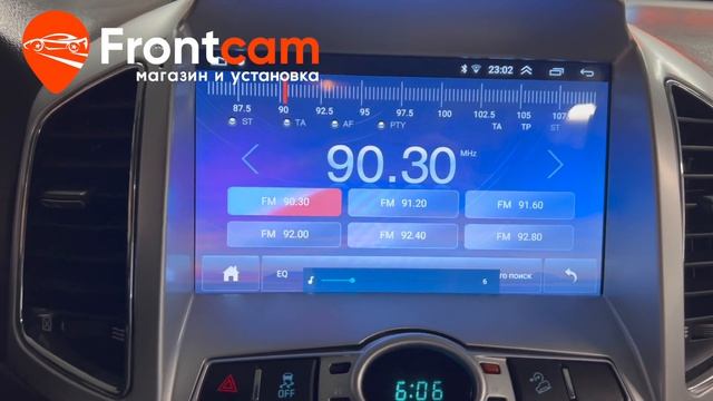Мультимедиа Chevrolet Captiva на ANDROID