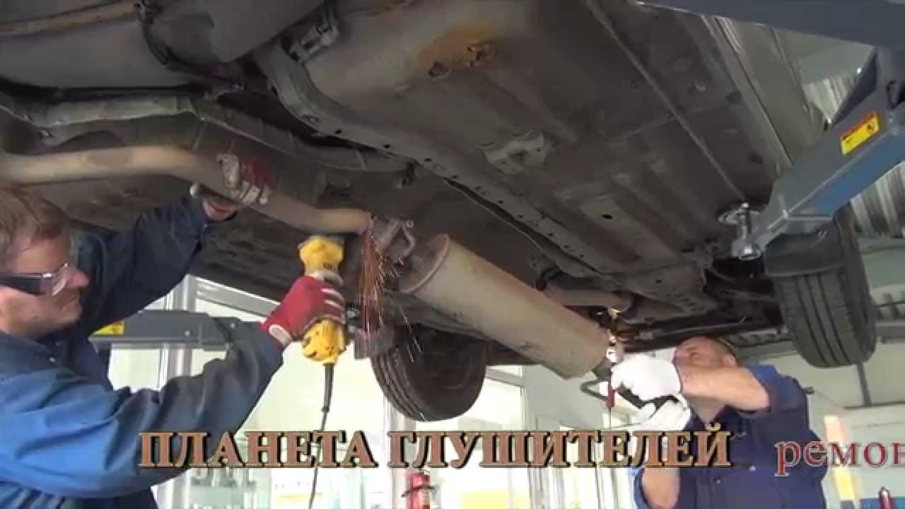 Ремонт глушителей  на Lancia Lybra . Ремонт глушителей в СПБ.