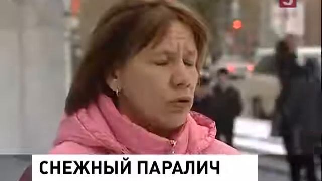 На Дальний Восток обрушился снежный циклон (12.11.2012)