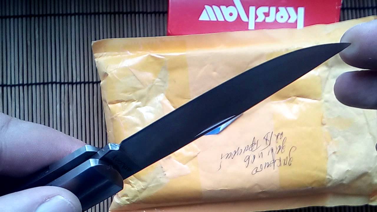 Нож Kershaw 3810.