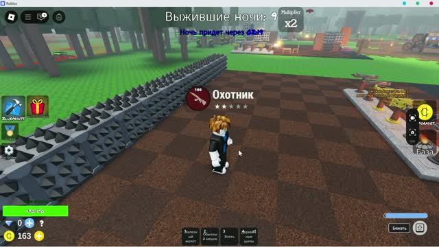 Постройте и выживите в лесу Роблокс Roblox Build And Survive The Forest!