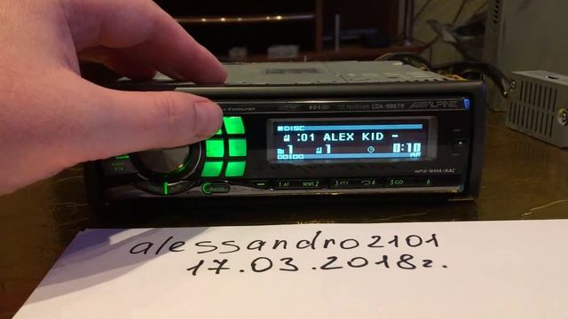 Проверка работоспособности Alpine CDA-9887R