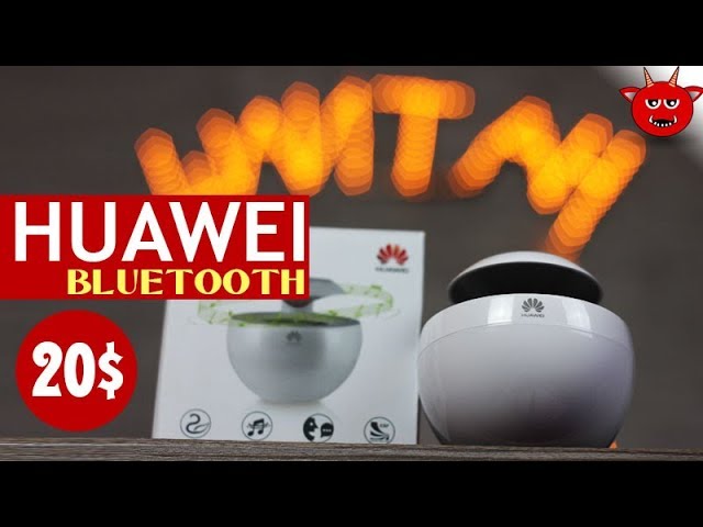 Блютуз колонка Huawei AM08. Обзор посылки за 20$ с Алиэкспресс