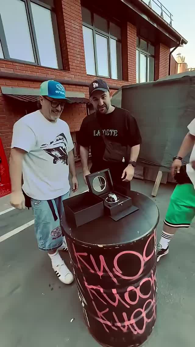 Подарок ШЕFFу (швейцарские часы)
