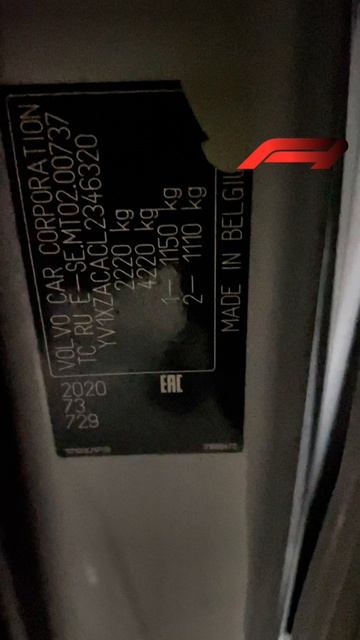 Volvo XC40 Inscription