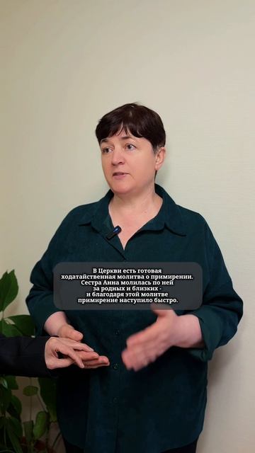 Свидетельство славы Божьей 🔥🔥🔥 Анна г.Воскресенск