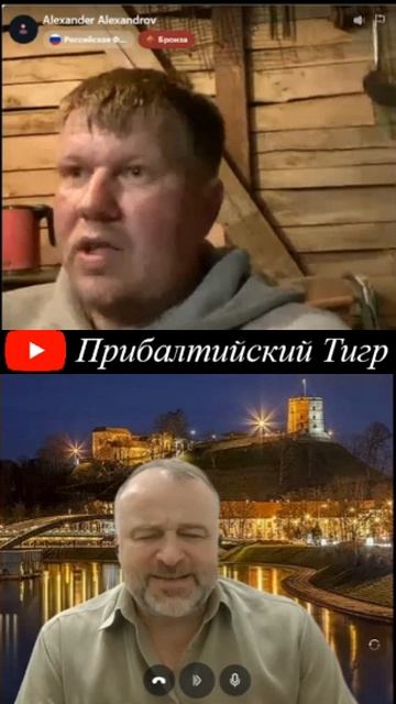 Что Литва не пропускает в Калининград